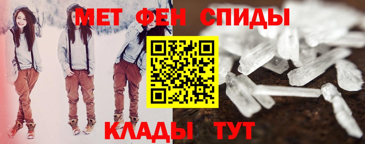 Глазов  АМФ Premium  Вход с VPN 