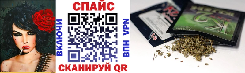 mega зеркало  Глазов  БУТИРАТ GHB 