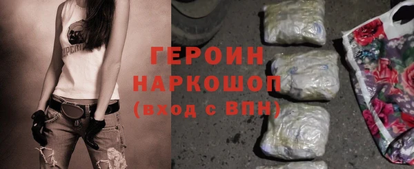 дживик Гусев