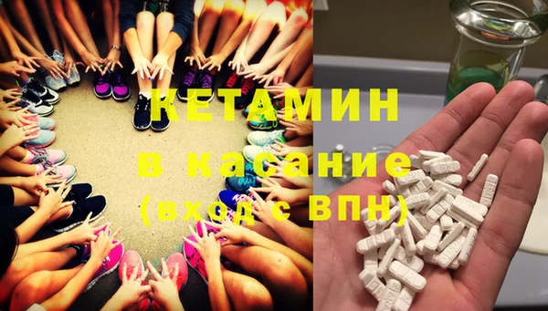 прущая мука Гусь-Хрустальный