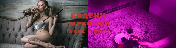 прущие крисы Струнино
