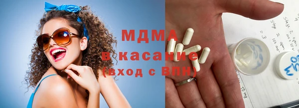 прущая мука Гусь-Хрустальный