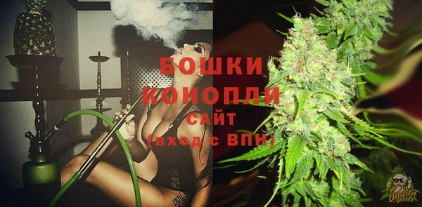прущие крисы Струнино