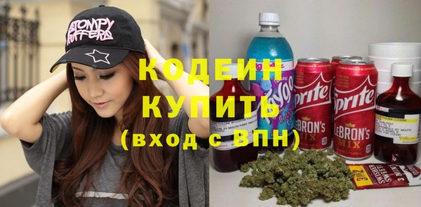 прущие крисы Струнино