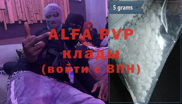 кокаин колумбия Дмитриев