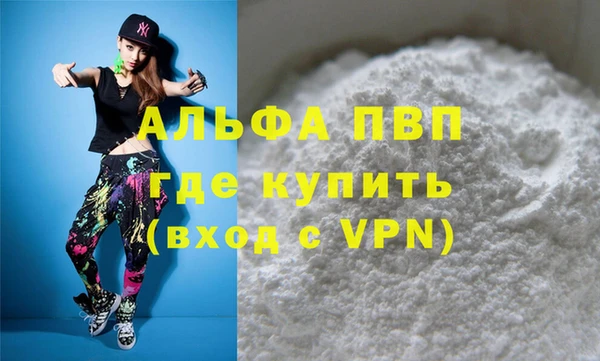 2c-b Гусиноозёрск
