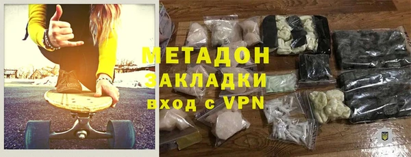 дживик Гусев