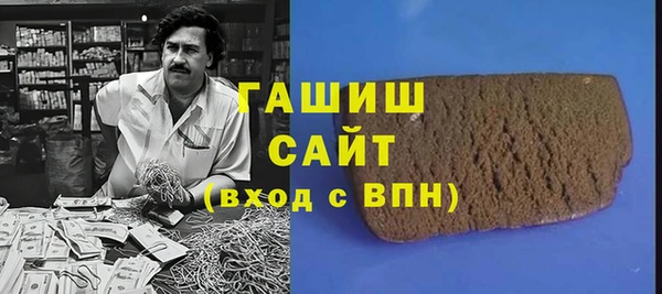 дживик Гусев