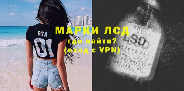 прущие крисы Струнино