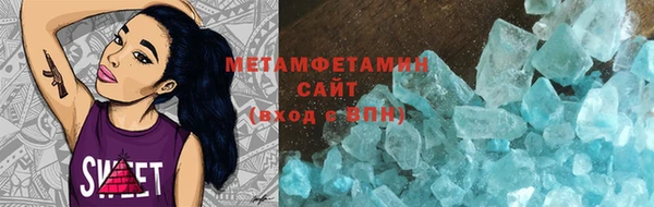 дживик Гусев