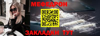 прущие грибы Пушкино