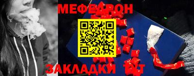 ALPHA-PVP Пугачёв