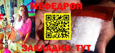 COCAINE Пыть-Ях