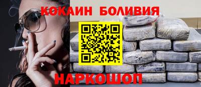 ALPHA-PVP Пугачёв