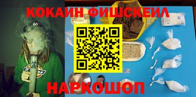 ALPHA-PVP Пугачёв