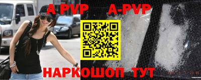 прущие грибы Пушкино