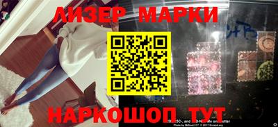 ALPHA-PVP Пугачёв