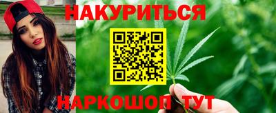 COCAINE Пыть-Ях
