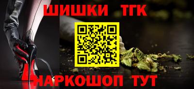 COCAINE Пыть-Ях