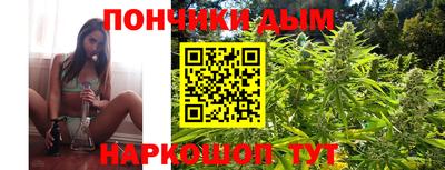 COCAINE Пыть-Ях