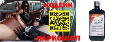 прущие грибы Пушкино