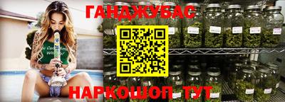 ALPHA-PVP Пугачёв