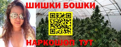 ALPHA-PVP Пугачёв