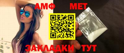 прущие грибы Пушкино