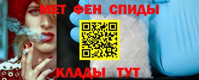 COCAINE Пыть-Ях
