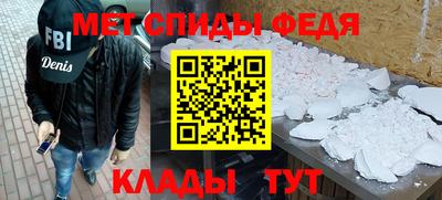 прущие грибы Пушкино
