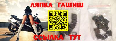 ALPHA-PVP Пугачёв
