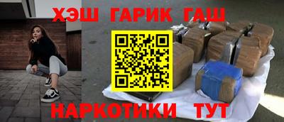 ALPHA-PVP Пугачёв