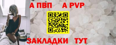 прущие грибы Пушкино