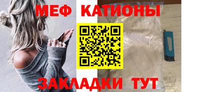 COCAINE Пыть-Ях