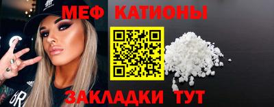 прущие грибы Пушкино
