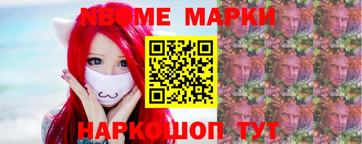 Глазов  LSD-25 экстази  Вход с VPN  Лсд 25 экстази ecstasy  LSD-25 экстази ecstasy 