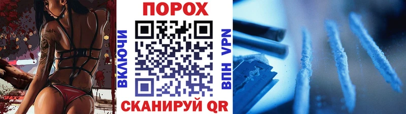 МЕТАМФЕТАМИН витя  купить  сайты  блэк спрут ССЫЛКА  Глазов 
