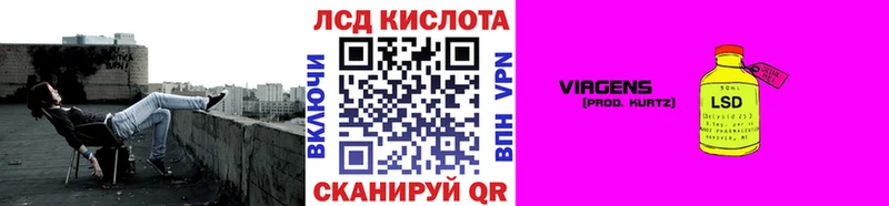 наркотики  Глазов  Марки 25I-NBOMe 1,5мг 